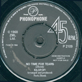 record label