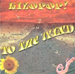 record cover